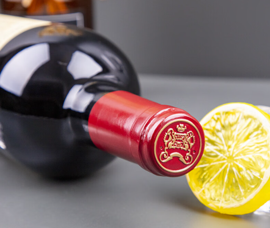 Chateau Mouton Rothschild 2020, Pauillac 750ml