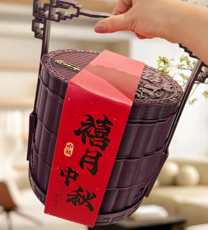 紹香園月餅中秋果籃