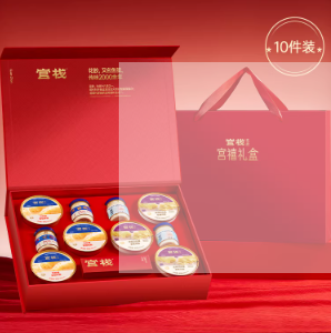 Huajiao (Fish Maw) Family Fortune · New Year Palace Blessing Gift Box